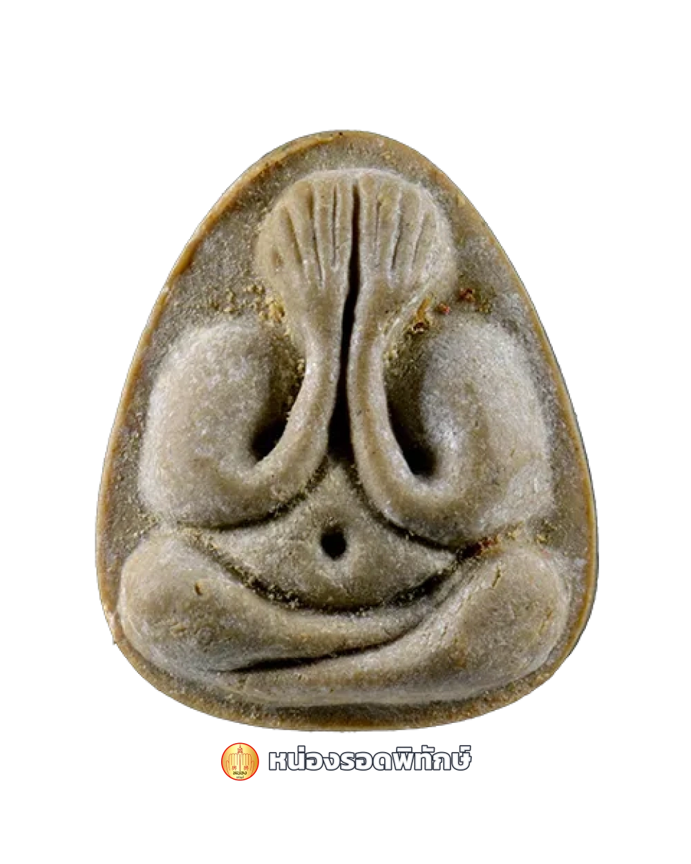 พระปิดตา
