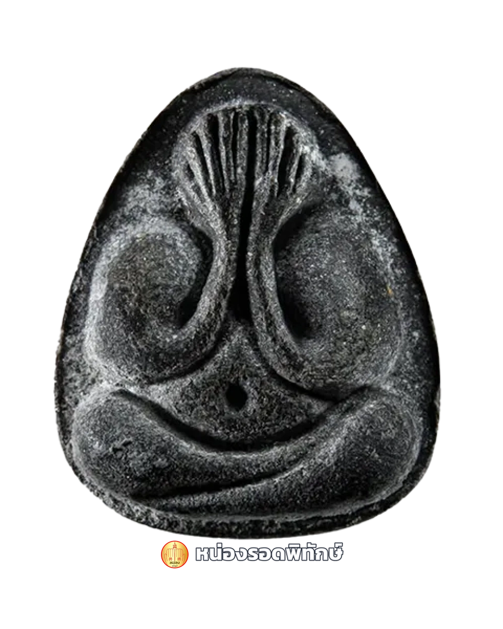 พระปิดตา
